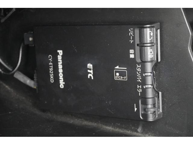 デリカＤ：２ ハイブリッドＭＺ　ＥＴＣ　バックカメラ　ナビ　ＴＶ　オートクルーズコントロール　レーンアシスト　衝突被害軽減システム　両側電動スライドドア　オートライト　ＨＩＤ　スマートキー　アイドリングストップ　電動格納ミラー（15枚目）