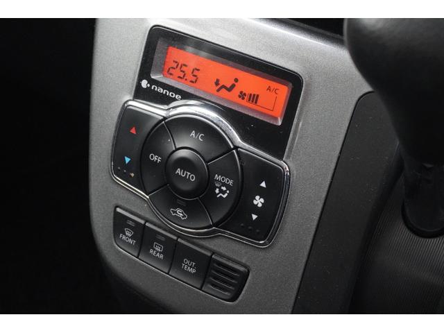 デリカＤ：２ ハイブリッドＭＺ　ＥＴＣ　バックカメラ　ナビ　ＴＶ　オートクルーズコントロール　レーンアシスト　衝突被害軽減システム　両側電動スライドドア　オートライト　ＨＩＤ　スマートキー　アイドリングストップ　電動格納ミラー（17枚目）