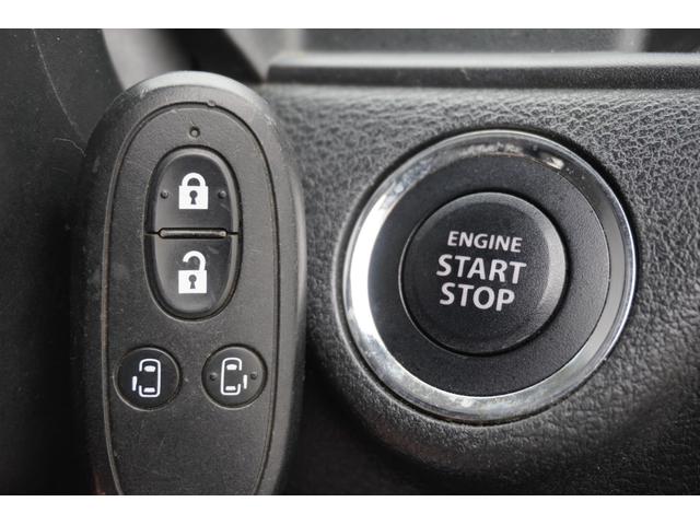 デリカＤ：２ ハイブリッドＭＺ　ＥＴＣ　バックカメラ　ナビ　ＴＶ　オートクルーズコントロール　レーンアシスト　衝突被害軽減システム　両側電動スライドドア　オートライト　ＨＩＤ　スマートキー　アイドリングストップ　電動格納ミラー（18枚目）