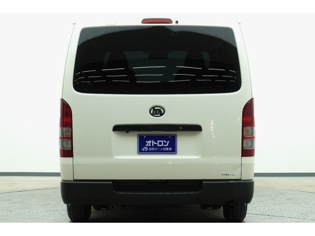 在庫確認などに関しては、お気軽にお問い合わせください。