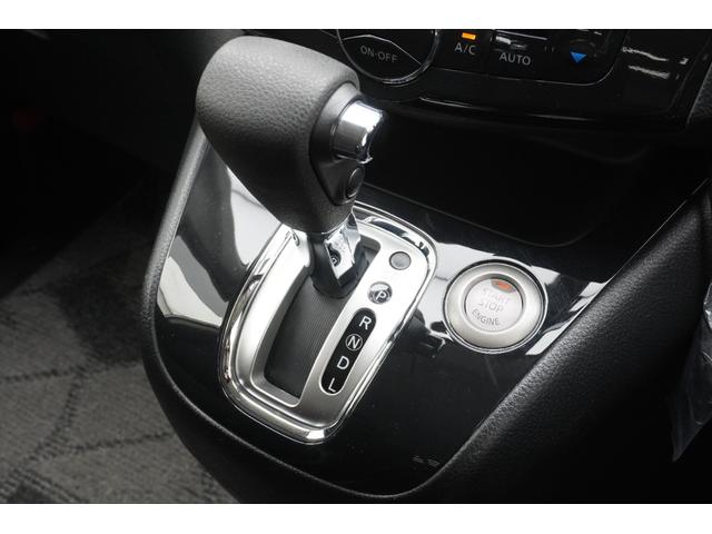 セレナ ハイウェイスター　Ｓ－ハイブリッド　ＥＴＣ　バックカメラ　オートクルーズコントロール　両側電動スライドドア　スマートキー　アイドリングストップ　３列シート　ウォークスルー　ＣＶＴ　アルミホイール　ＣＤ　ＤＶＤ再生　ＵＳＢ（17枚目）