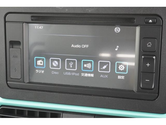 タント Ｘ　ＥＴＣ　全周囲カメラ　両側スライド・片側電動　クリアランスソナー　レーンアシスト　衝突被害軽減システム　ＬＥＤヘッドランプ　スマートキー　アイドリングストップ　電動格納ミラー　ベンチシート　ＣＶＴ（12枚目）