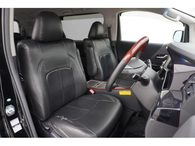 ヴェルファイア ２．４Ｚ　プラチナセレクションＩＩ　４ＷＤ　ＥＴＣ　バックカメラ　ナビ　ＴＶ　クリアランスソナー　両側電動スライドドア　ＨＩＤ　電動リアゲート　スマートキー　後席モニター　３列シート　ＣＶＴ　アルミホイール　ＣＤ　ＤＶＤ再生（7枚目）