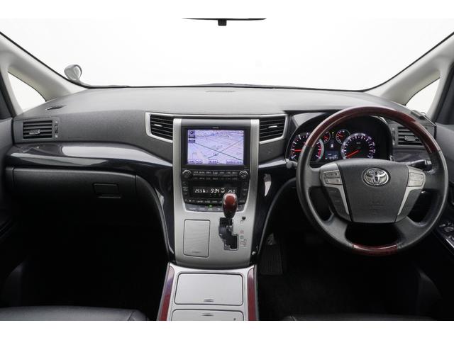 ヴェルファイア ２．４Ｚ　プラチナセレクションＩＩ　４ＷＤ　ＥＴＣ　バックカメラ　ナビ　ＴＶ　クリアランスソナー　両側電動スライドドア　ＨＩＤ　電動リアゲート　スマートキー　後席モニター　３列シート　ＣＶＴ　アルミホイール　ＣＤ　ＤＶＤ再生（10枚目）