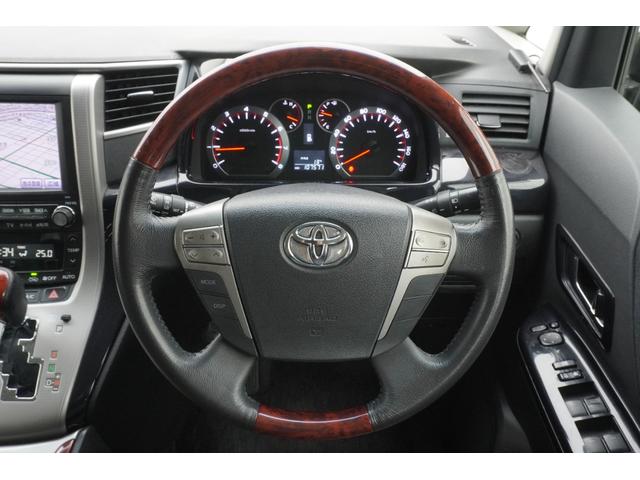 ヴェルファイア ２．４Ｚ　プラチナセレクションＩＩ　４ＷＤ　ＥＴＣ　バックカメラ　ナビ　ＴＶ　クリアランスソナー　両側電動スライドドア　ＨＩＤ　電動リアゲート　スマートキー　後席モニター　３列シート　ＣＶＴ　アルミホイール　ＣＤ　ＤＶＤ再生（11枚目）