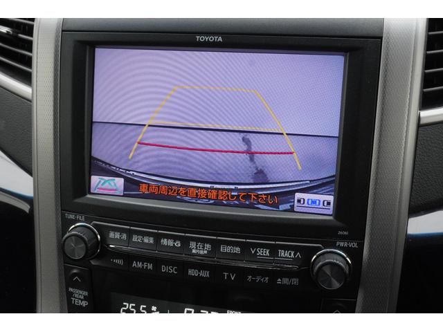 ヴェルファイア ２．４Ｚ　プラチナセレクションＩＩ　４ＷＤ　ＥＴＣ　バックカメラ　ナビ　ＴＶ　クリアランスソナー　両側電動スライドドア　ＨＩＤ　電動リアゲート　スマートキー　後席モニター　３列シート　ＣＶＴ　アルミホイール　ＣＤ　ＤＶＤ再生（14枚目）