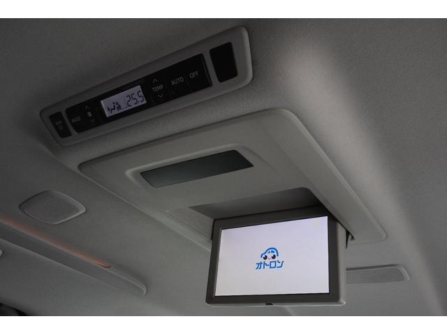 ヴェルファイア ２．４Ｚ　プラチナセレクションＩＩ　４ＷＤ　ＥＴＣ　バックカメラ　ナビ　ＴＶ　クリアランスソナー　両側電動スライドドア　ＨＩＤ　電動リアゲート　スマートキー　後席モニター　３列シート　ＣＶＴ　アルミホイール　ＣＤ　ＤＶＤ再生（17枚目）