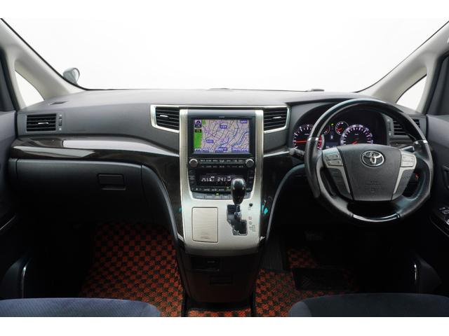 アルファード 350SプライムセレクションIIタイプゴールド ETC バックカメラ ナビ TV クリアランスソナー オートクルーズコントロール 両側電動スライドドア HID 電動リアゲート スマートキー 後席モニター 3列シート AT アルミホイール CD(10枚目)