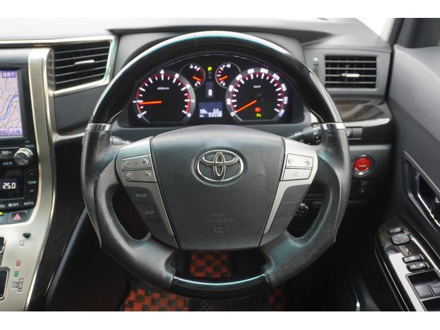 アルファード 350SプライムセレクションIIタイプゴールド ETC バックカメラ ナビ TV クリアランスソナー オートクルーズコントロール 両側電動スライドドア HID 電動リアゲート スマートキー 後席モニター 3列シート AT アルミホイール CD(11枚目)