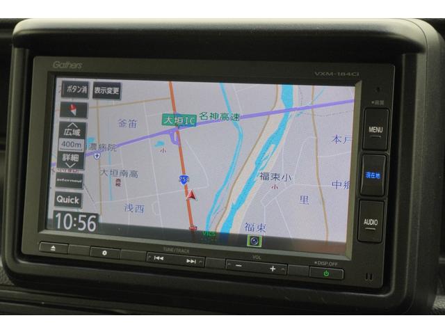 Ｎ－ＶＡＮ Ｌ　両側スライドドア　ナビ　キーレスエントリー　アイドリングストップ　電動格納ミラー　ＣＶＴ　ＥＳＣ　ＣＤ　ＵＳＢ　エアコン　パワーステアリング　パワーウィンドウ（14枚目）