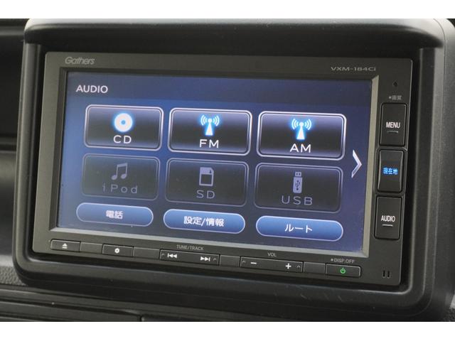 Ｎ－ＶＡＮ Ｌ　両側スライドドア　ナビ　キーレスエントリー　アイドリングストップ　電動格納ミラー　ＣＶＴ　ＥＳＣ　ＣＤ　ＵＳＢ　エアコン　パワーステアリング　パワーウィンドウ（15枚目）