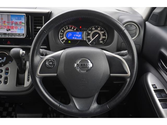 デイズルークス ハイウェイスター　Ｘ　Ｇパッケージ　全周囲カメラ　両側電動スライドドア　ナビ　ＴＶ　ＨＩＤ　スマートキー　アイドリングストップ　ベンチシート　ＣＶＴ　盗難防止システム　ＡＢＳ　ＣＤ　ＵＳＢ　ミュージックプレイヤー接続可　アルミホイール（10枚目）