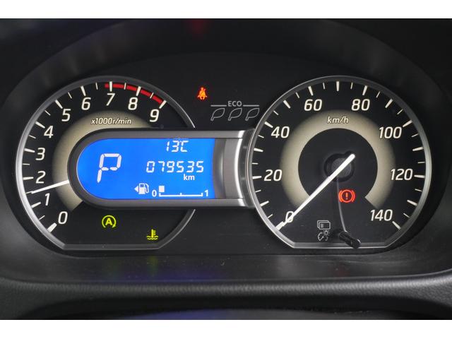 デイズルークス ハイウェイスター　Ｘ　Ｇパッケージ　全周囲カメラ　両側電動スライドドア　ナビ　ＴＶ　ＨＩＤ　スマートキー　アイドリングストップ　ベンチシート　ＣＶＴ　盗難防止システム　ＡＢＳ　ＣＤ　ＵＳＢ　ミュージックプレイヤー接続可　アルミホイール（11枚目）