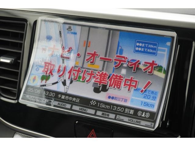 デイズルークス ハイウェイスター　Ｘ　Ｇパッケージ　全周囲カメラ　両側電動スライドドア　ナビ　ＴＶ　ＨＩＤ　スマートキー　アイドリングストップ　ベンチシート　ＣＶＴ　盗難防止システム　ＡＢＳ　ＣＤ　ＵＳＢ　ミュージックプレイヤー接続可　アルミホイール（12枚目）