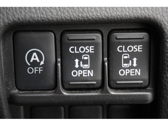 デイズルークス ハイウェイスター　Ｘ　Ｇパッケージ　全周囲カメラ　両側電動スライドドア　ナビ　ＴＶ　ＨＩＤ　スマートキー　アイドリングストップ　ベンチシート　ＣＶＴ　盗難防止システム　ＡＢＳ　ＣＤ　ＵＳＢ　ミュージックプレイヤー接続可　アルミホイール（16枚目）