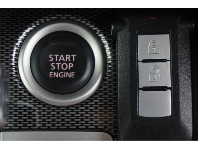 デイズルークス ハイウェイスター　Ｘ　Ｇパッケージ　全周囲カメラ　両側電動スライドドア　ナビ　ＴＶ　ＨＩＤ　スマートキー　アイドリングストップ　ベンチシート　ＣＶＴ　盗難防止システム　ＡＢＳ　ＣＤ　ＵＳＢ　ミュージックプレイヤー接続可　アルミホイール（17枚目）