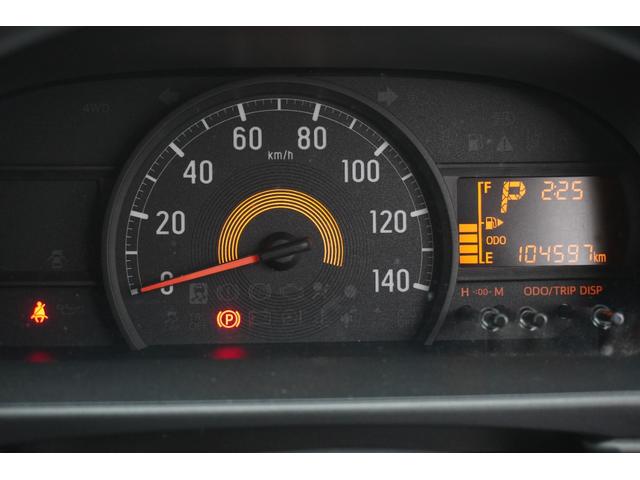 ピクシスバン クルーズターボ SAIII 軽バン AT 衝突被害軽減システム クリアランスソナー ETC ナビ TV 両側スライドドア キーレスエントリー アイドリングストップ 電動格納ミラー オートマチックハイビーム ABS ESC(11枚目)