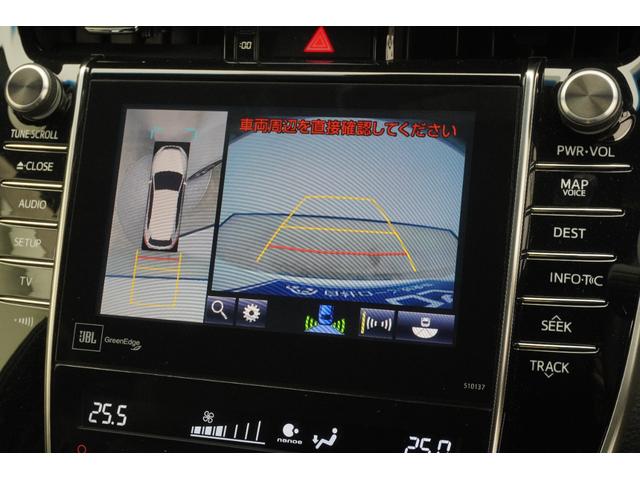 ハリアー プレミアム　アドバンスドパッケージ　全周囲カメラ　クリアランスソナー　オートクルーズコントロール　レーンアシスト　パワーシート　衝突被害軽減システム　ナビ　ＴＶ　オートマチックハイビーム　オートライト　ＬＥＤヘッドランプ　電動リアゲート（14枚目）