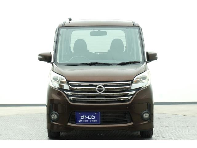 デイズルークス ハイウェイスター　Ｘ　ＥＴＣ　両側スライドドア　ＨＩＤ　スマートキー　アイドリングストップ　ベンチシート　ＣＶＴ　盗難防止システム　ＡＢＳ　ＥＳＣ　ミュージックプレイヤー接続可　アルミホイール　衝突安全ボディ　エアコン（2枚目）