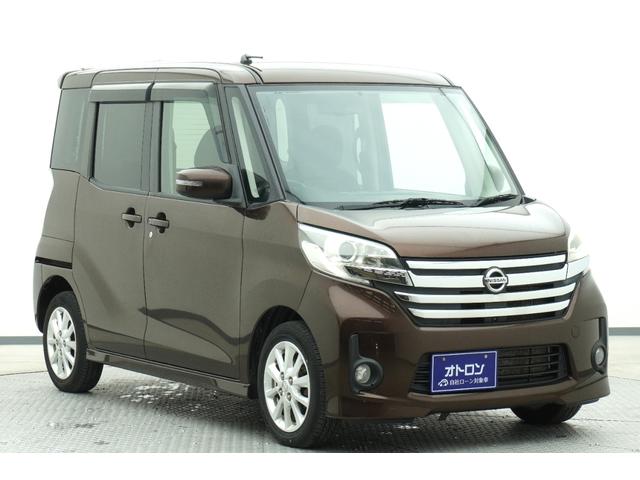 デイズルークス ハイウェイスター　Ｘ　ＥＴＣ　両側スライドドア　ＨＩＤ　スマートキー　アイドリングストップ　ベンチシート　ＣＶＴ　盗難防止システム　ＡＢＳ　ＥＳＣ　ミュージックプレイヤー接続可　アルミホイール　衝突安全ボディ　エアコン（3枚目）