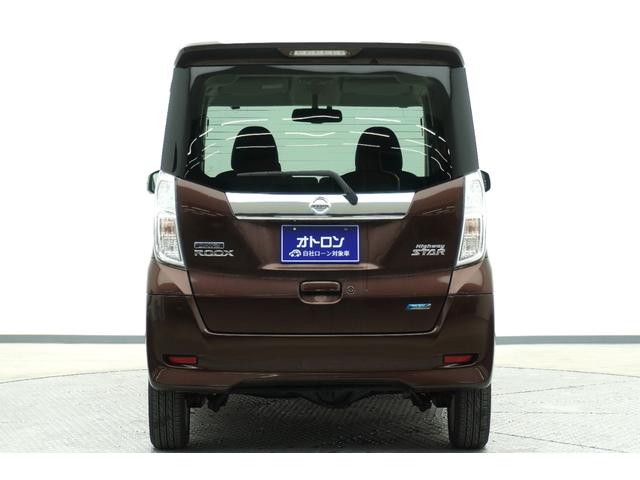 デイズルークス ハイウェイスター　Ｘ　ＥＴＣ　両側スライドドア　ＨＩＤ　スマートキー　アイドリングストップ　ベンチシート　ＣＶＴ　盗難防止システム　ＡＢＳ　ＥＳＣ　ミュージックプレイヤー接続可　アルミホイール　衝突安全ボディ　エアコン（5枚目）