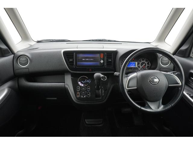 デイズルークス ハイウェイスター　Ｘ　ＥＴＣ　両側スライドドア　ＨＩＤ　スマートキー　アイドリングストップ　ベンチシート　ＣＶＴ　盗難防止システム　ＡＢＳ　ＥＳＣ　ミュージックプレイヤー接続可　アルミホイール　衝突安全ボディ　エアコン（9枚目）