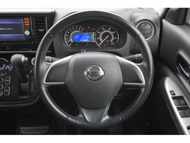 デイズルークス ハイウェイスター　Ｘ　ＥＴＣ　両側スライドドア　ＨＩＤ　スマートキー　アイドリングストップ　ベンチシート　ＣＶＴ　盗難防止システム　ＡＢＳ　ＥＳＣ　ミュージックプレイヤー接続可　アルミホイール　衝突安全ボディ　エアコン（10枚目）