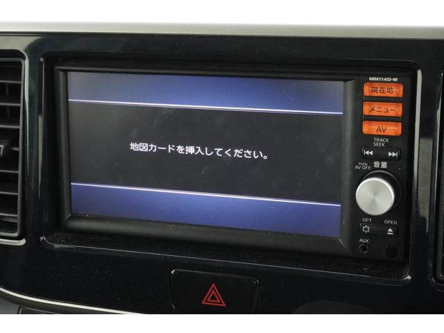 デイズルークス ハイウェイスター　Ｘ　ＥＴＣ　両側スライドドア　ＨＩＤ　スマートキー　アイドリングストップ　ベンチシート　ＣＶＴ　盗難防止システム　ＡＢＳ　ＥＳＣ　ミュージックプレイヤー接続可　アルミホイール　衝突安全ボディ　エアコン（13枚目）
