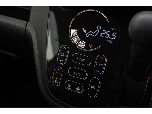 デイズルークス ハイウェイスター　Ｘ　ＥＴＣ　両側スライドドア　ＨＩＤ　スマートキー　アイドリングストップ　ベンチシート　ＣＶＴ　盗難防止システム　ＡＢＳ　ＥＳＣ　ミュージックプレイヤー接続可　アルミホイール　衝突安全ボディ　エアコン（14枚目）