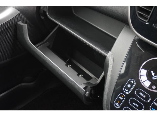 デイズルークス ハイウェイスター　Ｘ　ＥＴＣ　両側スライドドア　ＨＩＤ　スマートキー　アイドリングストップ　ベンチシート　ＣＶＴ　盗難防止システム　ＡＢＳ　ＥＳＣ　ミュージックプレイヤー接続可　アルミホイール　衝突安全ボディ　エアコン（15枚目）