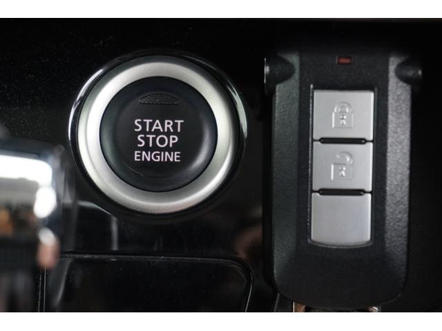 デイズルークス ハイウェイスター　Ｘ　ＥＴＣ　両側スライドドア　ＨＩＤ　スマートキー　アイドリングストップ　ベンチシート　ＣＶＴ　盗難防止システム　ＡＢＳ　ＥＳＣ　ミュージックプレイヤー接続可　アルミホイール　衝突安全ボディ　エアコン（17枚目）