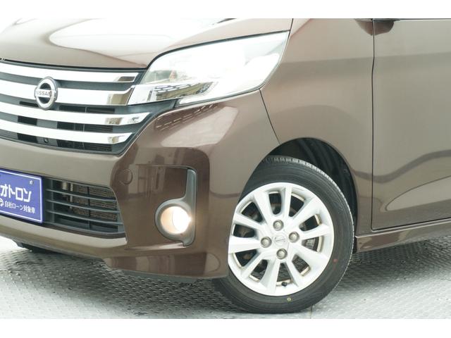 デイズルークス ハイウェイスター　Ｘ　ＥＴＣ　両側スライドドア　ＨＩＤ　スマートキー　アイドリングストップ　ベンチシート　ＣＶＴ　盗難防止システム　ＡＢＳ　ＥＳＣ　ミュージックプレイヤー接続可　アルミホイール　衝突安全ボディ　エアコン（20枚目）