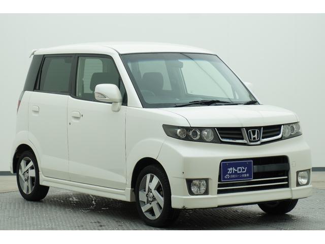 自社ローン実質年率０％！審査に不安な方！他社で断られた方！当社にお任せください！きっとお力になれます！当社ホームページからでも電話でも仮審査を随時受け付けております！