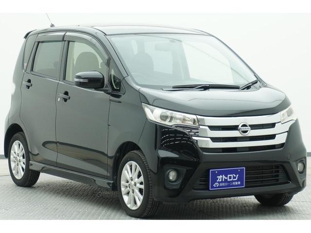 デイズ ハイウェイスター　Ｘ　バックカメラ　ナビ　ＴＶ　ＨＩＤ　スマートキー　アイドリングストップ　電動格納ミラー　ベンチシート　ＣＶＴ　盗難防止システム　ＡＢＳ　ＣＤ　ＤＶＤ再生　ＵＳＢ　ミュージックプレイヤー接続可（3枚目）