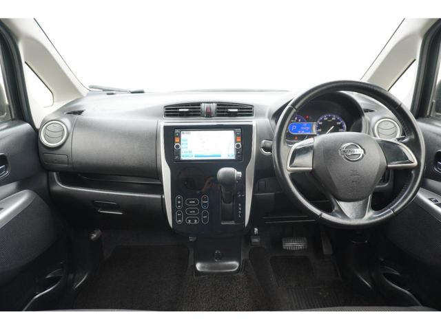 デイズ ハイウェイスター　Ｘ　バックカメラ　ナビ　ＴＶ　ＨＩＤ　スマートキー　アイドリングストップ　電動格納ミラー　ベンチシート　ＣＶＴ　盗難防止システム　ＡＢＳ　ＣＤ　ＤＶＤ再生　ＵＳＢ　ミュージックプレイヤー接続可（9枚目）