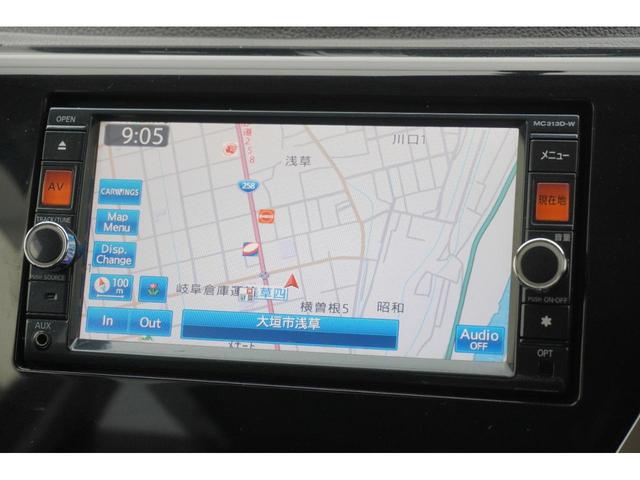 デイズ ハイウェイスター　Ｘ　バックカメラ　ナビ　ＴＶ　ＨＩＤ　スマートキー　アイドリングストップ　電動格納ミラー　ベンチシート　ＣＶＴ　盗難防止システム　ＡＢＳ　ＣＤ　ＤＶＤ再生　ＵＳＢ　ミュージックプレイヤー接続可（12枚目）