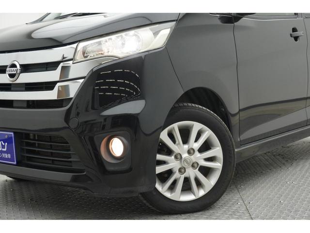 デイズ ハイウェイスター　Ｘ　バックカメラ　ナビ　ＴＶ　ＨＩＤ　スマートキー　アイドリングストップ　電動格納ミラー　ベンチシート　ＣＶＴ　盗難防止システム　ＡＢＳ　ＣＤ　ＤＶＤ再生　ＵＳＢ　ミュージックプレイヤー接続可（20枚目）