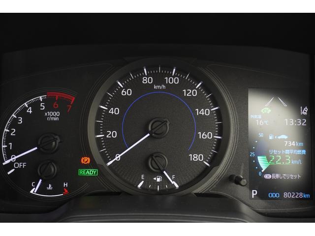 カローラツーリング ハイブリッド　Ｇ－Ｘ　バックカメラ　ナビ　クリアランスソナー　オートクルーズコントロール　レーンアシスト　衝突被害軽減システム　ＬＥＤヘッドランプ　スマートキー　ＣＶＴ　盗難防止システム　衝突安全ボディ　ＡＢＳ　ＥＳＣ（14枚目）