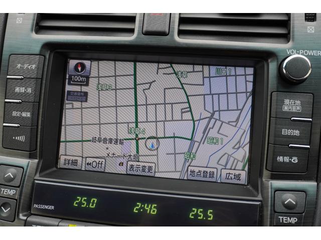 クラウン ３．５アスリート　ＥＴＣ　クリアランスソナー　オートクルーズコントロール　バックカメラ　ナビ　アルミホイール　ＨＩＤ　ＡＴ　スマートキー　盗難防止システム　パワーシート　ＣＤ　ＭＤ　ミュージックプレイヤー接続可（11枚目）