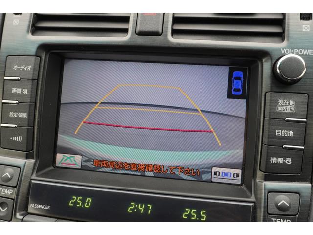 クラウン ３．５アスリート　ＥＴＣ　クリアランスソナー　オートクルーズコントロール　バックカメラ　ナビ　アルミホイール　ＨＩＤ　ＡＴ　スマートキー　盗難防止システム　パワーシート　ＣＤ　ＭＤ　ミュージックプレイヤー接続可（12枚目）