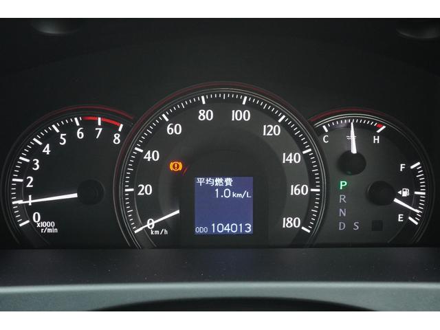 クラウン ３．５アスリート　ＥＴＣ　クリアランスソナー　オートクルーズコントロール　バックカメラ　ナビ　アルミホイール　ＨＩＤ　ＡＴ　スマートキー　盗難防止システム　パワーシート　ＣＤ　ＭＤ　ミュージックプレイヤー接続可（14枚目）