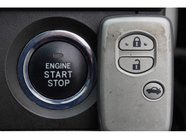 クラウン ３．５アスリート　ＥＴＣ　クリアランスソナー　オートクルーズコントロール　バックカメラ　ナビ　アルミホイール　ＨＩＤ　ＡＴ　スマートキー　盗難防止システム　パワーシート　ＣＤ　ＭＤ　ミュージックプレイヤー接続可（16枚目）