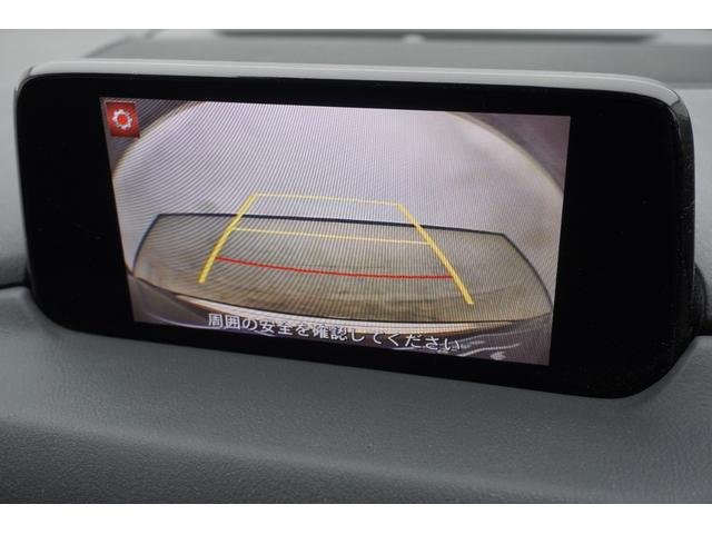 ＣＸ－５ ＸＤ　Ｌパッケージ　ＥＴＣ　バックカメラ　クリアランスソナー　オートクルーズコントロール　パワーシート　衝突被害軽減システム　オートライト　ＬＥＤヘッドランプ　電動リアゲート　アルミホイール　スマートキー　ＡＴ（11枚目）