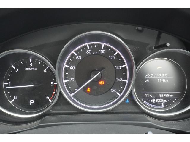 ＣＸ－５ ＸＤ　Ｌパッケージ　ＥＴＣ　バックカメラ　クリアランスソナー　オートクルーズコントロール　パワーシート　衝突被害軽減システム　オートライト　ＬＥＤヘッドランプ　電動リアゲート　アルミホイール　スマートキー　ＡＴ（13枚目）