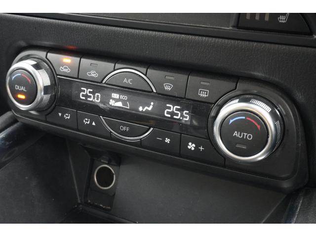 ＣＸ－５ ＸＤ　Ｌパッケージ　ＥＴＣ　バックカメラ　クリアランスソナー　オートクルーズコントロール　パワーシート　衝突被害軽減システム　オートライト　ＬＥＤヘッドランプ　電動リアゲート　アルミホイール　スマートキー　ＡＴ（14枚目）