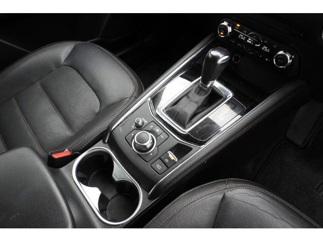 ＣＸ－５ ＸＤ　Ｌパッケージ　ＥＴＣ　バックカメラ　クリアランスソナー　オートクルーズコントロール　パワーシート　衝突被害軽減システム　オートライト　ＬＥＤヘッドランプ　電動リアゲート　アルミホイール　スマートキー　ＡＴ（16枚目）