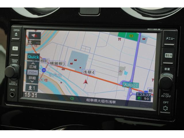 ノート ｅ－パワー　Ｘ　ＥＴＣ　全周囲カメラ　ナビ　ＴＶ　衝突被害軽減システム　スマートキー　ＣＶＴ　盗難防止システム　衝突安全ボディ　ＡＢＳ　ＥＳＣ　ＣＤ　ＵＳＢ　ミュージックプレイヤー接続可　Ｂｌｕｅｔｏｏｔｈ　エアコン（11枚目）