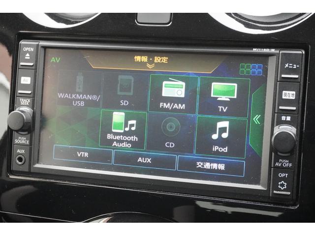 ノート ｅ－パワー　Ｘ　ＥＴＣ　全周囲カメラ　ナビ　ＴＶ　衝突被害軽減システム　スマートキー　ＣＶＴ　盗難防止システム　衝突安全ボディ　ＡＢＳ　ＥＳＣ　ＣＤ　ＵＳＢ　ミュージックプレイヤー接続可　Ｂｌｕｅｔｏｏｔｈ　エアコン（12枚目）