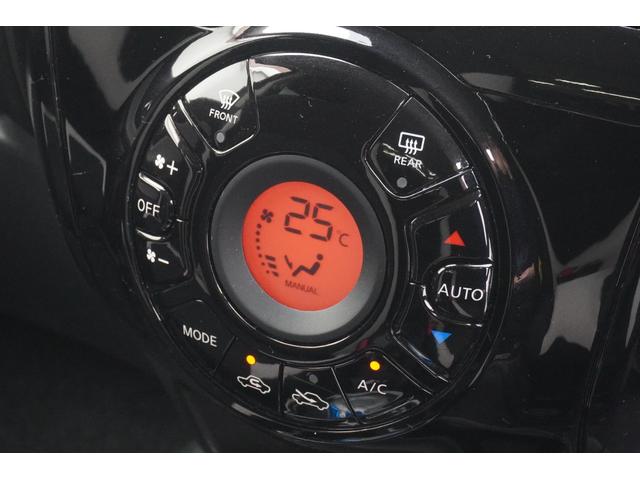 ノート ｅ－パワー　Ｘ　ＥＴＣ　全周囲カメラ　ナビ　ＴＶ　衝突被害軽減システム　スマートキー　ＣＶＴ　盗難防止システム　衝突安全ボディ　ＡＢＳ　ＥＳＣ　ＣＤ　ＵＳＢ　ミュージックプレイヤー接続可　Ｂｌｕｅｔｏｏｔｈ　エアコン（16枚目）