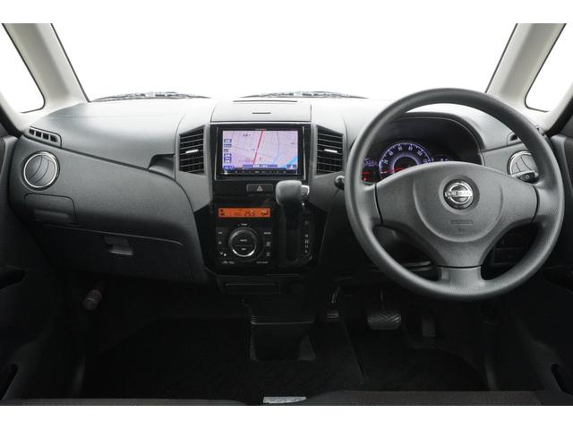 ルークス ハイウェイスター　両側スライドドア　ナビ　ＴＶ　オートライト　ＨＩＤ　スマートキー　電動格納ミラー　ベンチシート　ＣＶＴ　盗難防止システム　ＡＢＳ　Ｂｌｕｅｔｏｏｔｈ　アルミホイール　衝突安全ボディ　エアコン（9枚目）